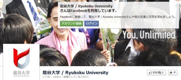 20130501153246