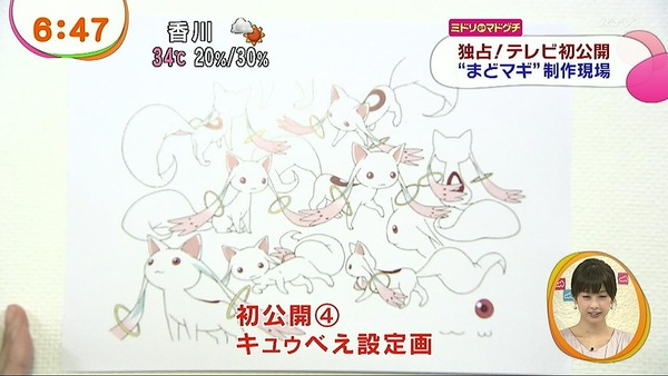 my10108DsyYt1KjNI-6DBNI