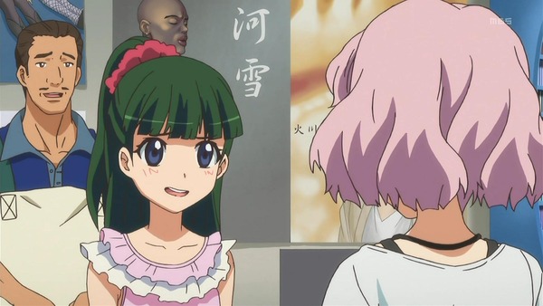 jpg