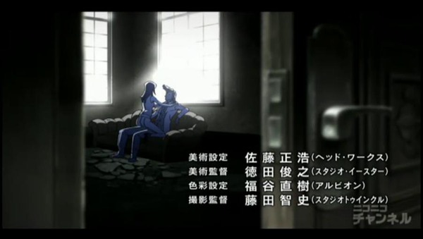20120122230127