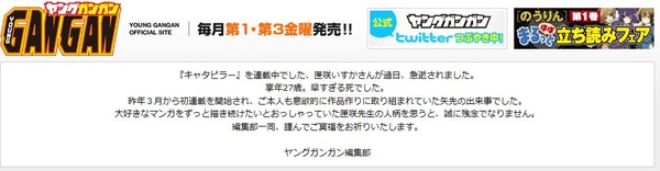 20130422183715
