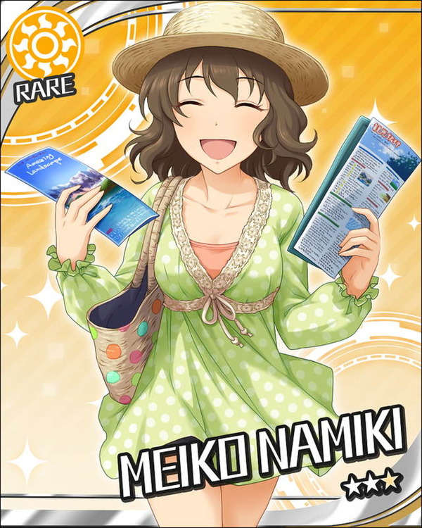 b84dce89a3a135fcb166cb2639ff184e