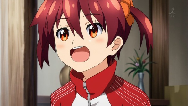 1361552743492