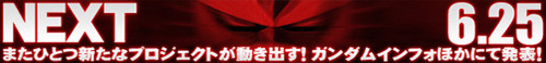 625info