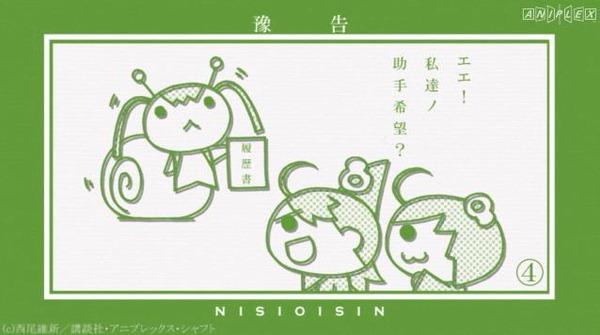 20120215183415