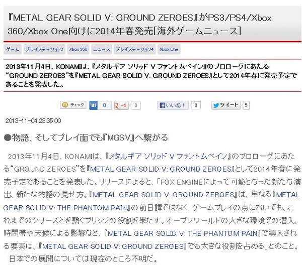 20131104234457