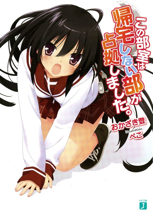 _SCRMZZZZZZ_V179835868_