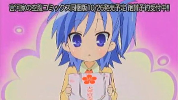 20130527215107
