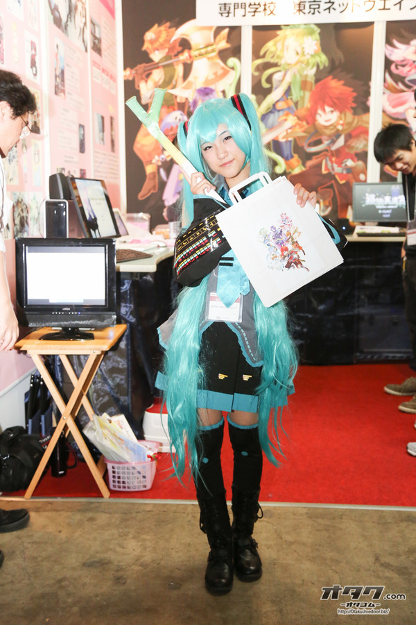 TGS companion (31)