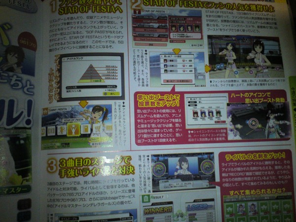 1347407939-ML_SN3P0244