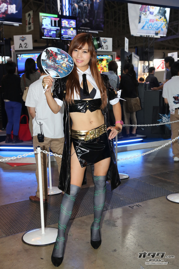 TGS companion (158)
