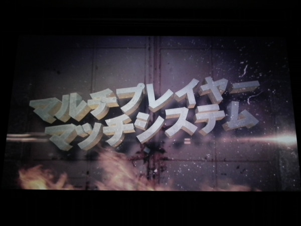 DSCF2300