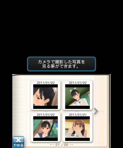 nlp05