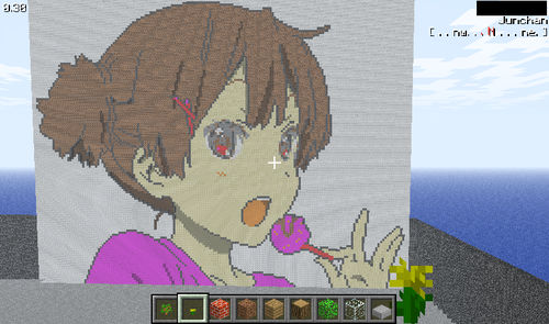 org2238428