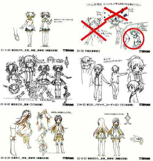 enuenu_99-img570x600-13085870601tmqei37939