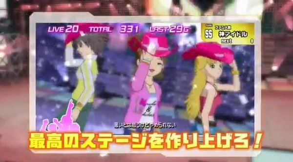 20120507001727