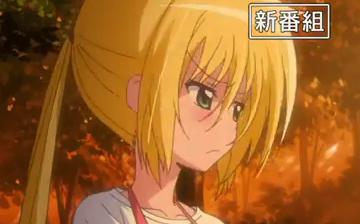 ハヤテのごとく Can T Take My Eyes Off You 番宣cm公開 移転しました オタク Com 跡地 ハヤテのごとく Can T Take My Eyes Off You 番宣cm公開 移転しました オタク Com 跡地