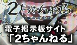 wfa077ge
