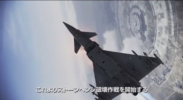 2013y08m02d_161656194