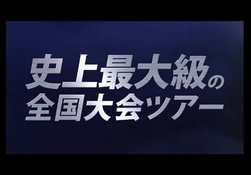20120111154434