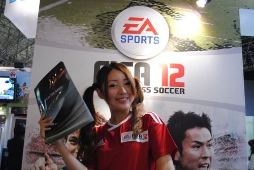 110916-151027TGS2011_012_R