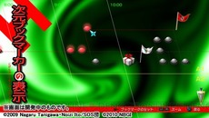 c20101116_haruhi_08_cs1w1_500x282