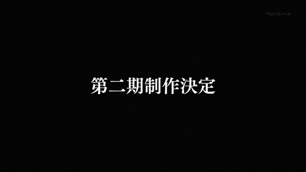 1371833815663