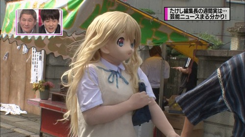 ep277266