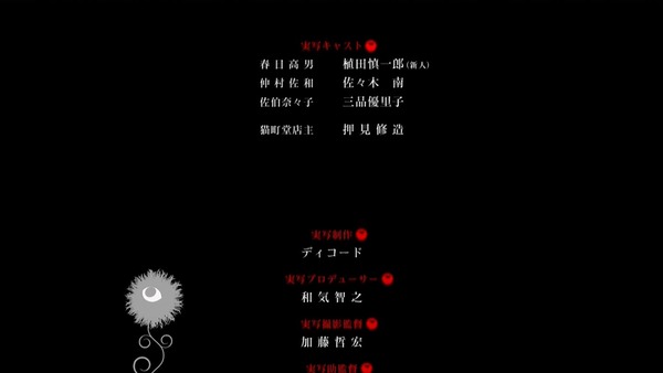 130505-0154330561-1440x810