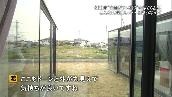 maru1367238976457