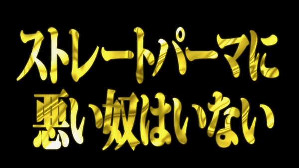 1349341447335