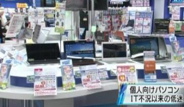 20130825183027