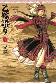 bdcam 2011-03-17 17-43-18-704