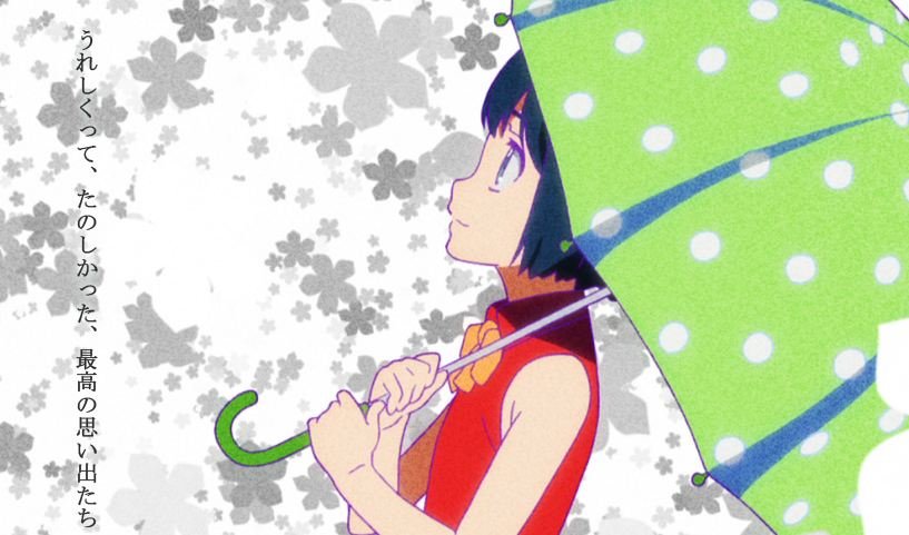 あの花 3話予告公開 移転しました オタク Com 跡地