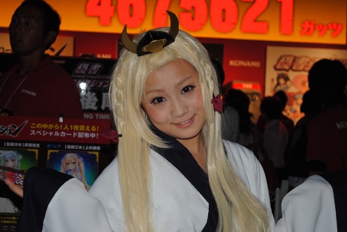110915-134344TGS2011_052_R