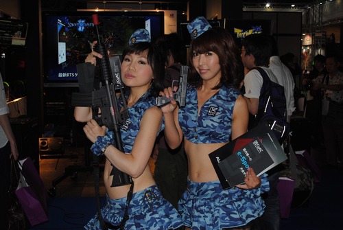 110915-142824TGS2011_035_R