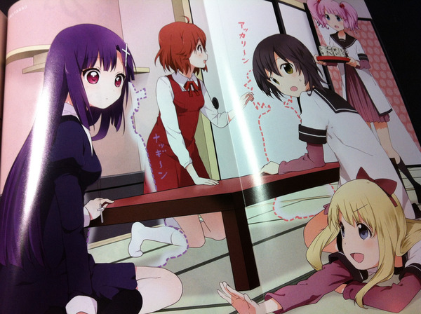 6963461440_9736d86c55_b