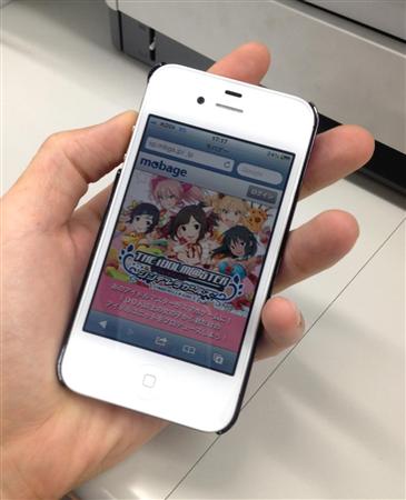 biz12051016420026-p1