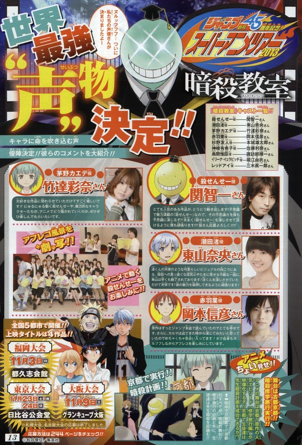 c737fad3572c11df48791315612762d0f603c24f