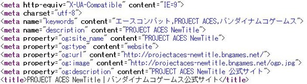 20130712110101