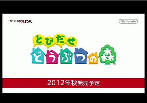 20120421123842