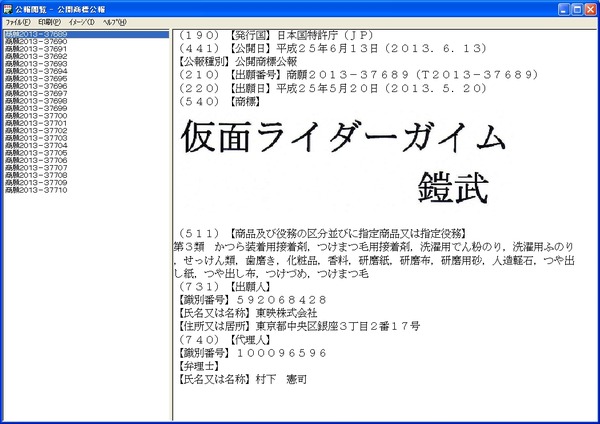 my99832ItXYtT9pQDxNT3Po