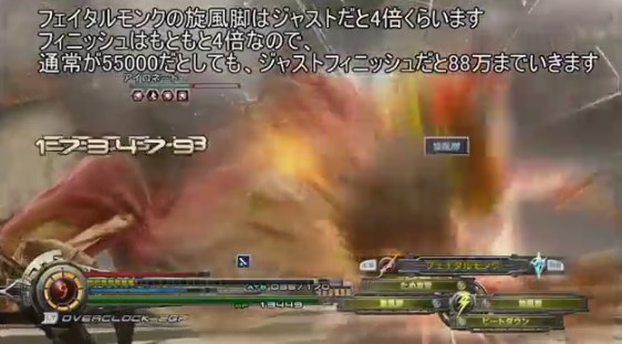 2013y12m10d_163841041