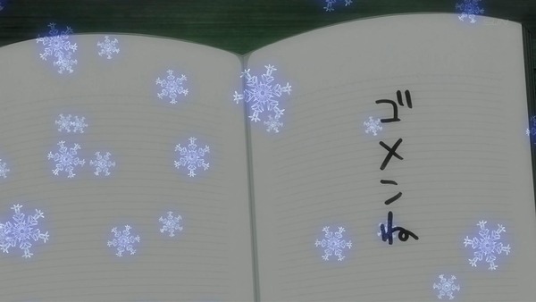 1340552944197