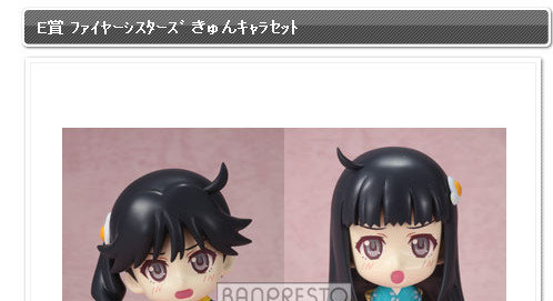 bdcam 2011-03-25 06-04-22-273