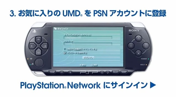 2012y03m09d_202445904