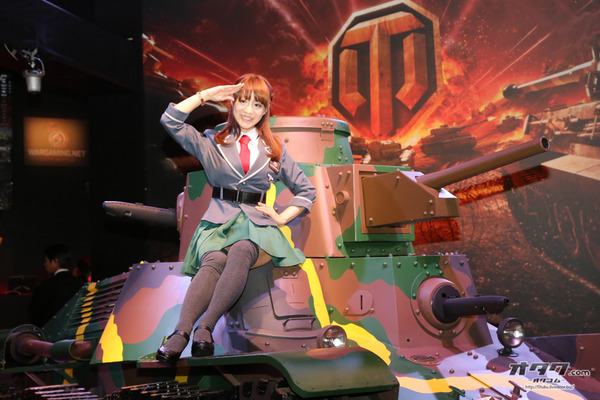 TGS companion (79)