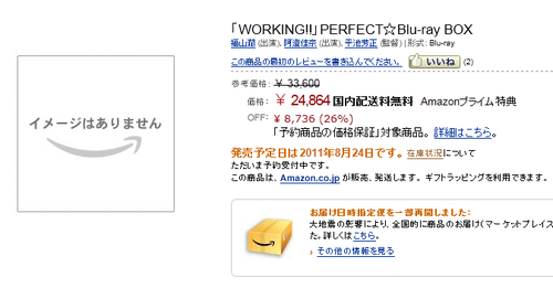 ����󥴡�BD