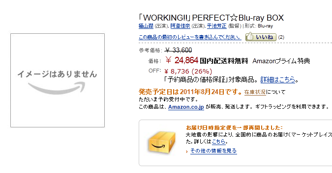 ����󥴡�BD