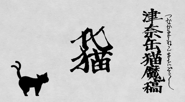 2013y10m31d_133226228